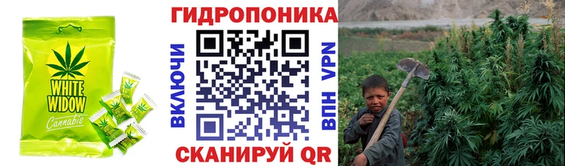 Еда ТГК конопля  где продают   Якутск 