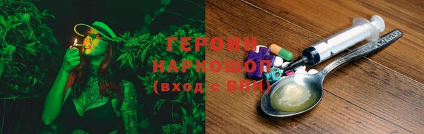 не бодяженный Мегион