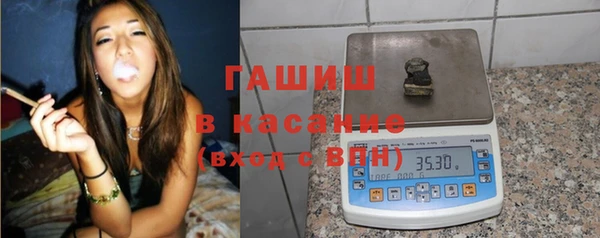 не бодяженный Мегион