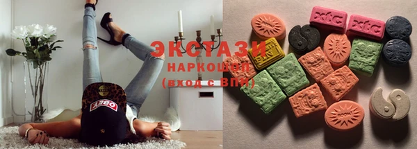 гашиш Михайловка