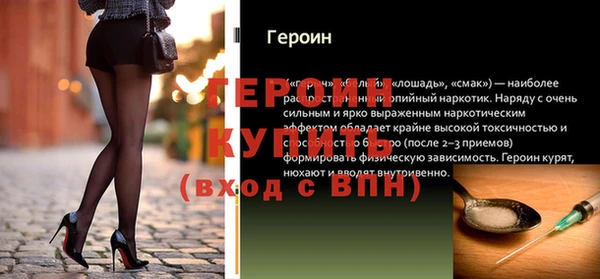 ECSTASY Медвежьегорск