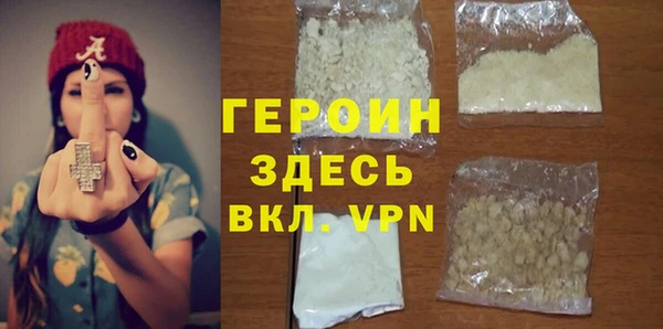 spice Медногорск