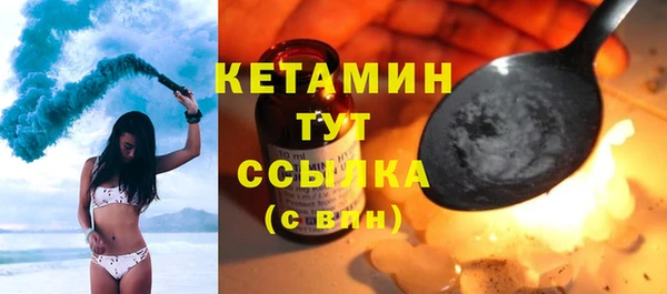 не бодяженный Мегион