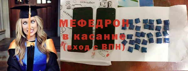 не бодяженный Мегион
