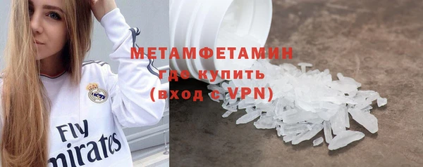 не бодяженный Мегион