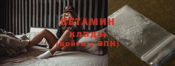 spice Медногорск