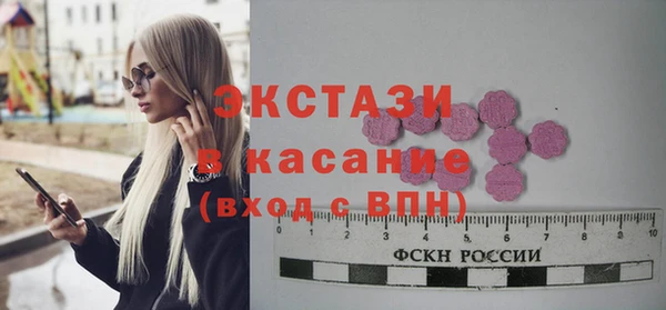 первитин Михайлов