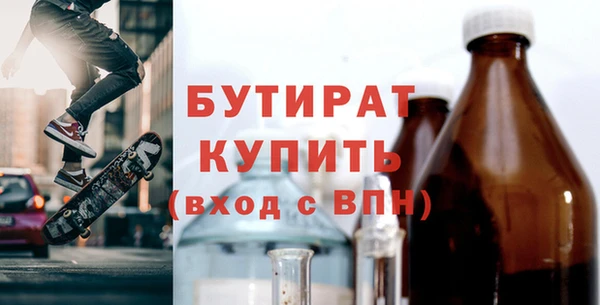 ECSTASY Медвежьегорск