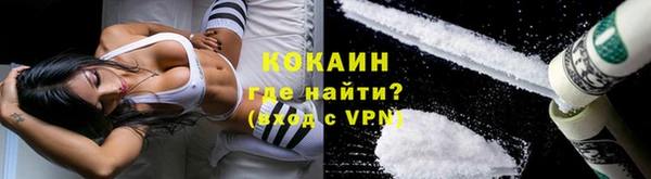 гашиш Михайловка