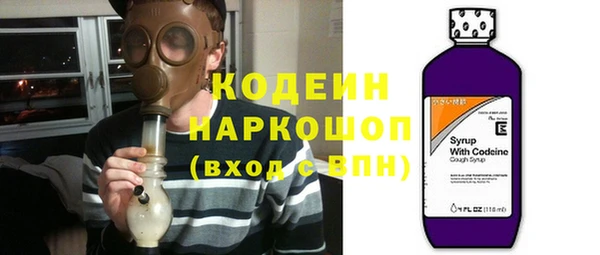 не бодяженный Мегион