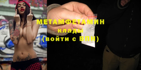 гашиш Михайловка