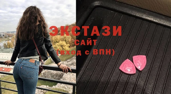 не бодяженный Мегион