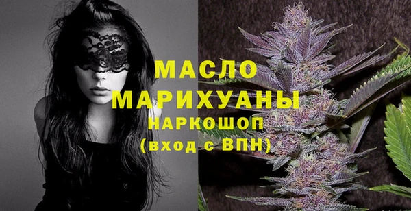 не бодяженный Мегион