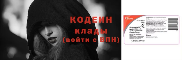 ECSTASY Медвежьегорск
