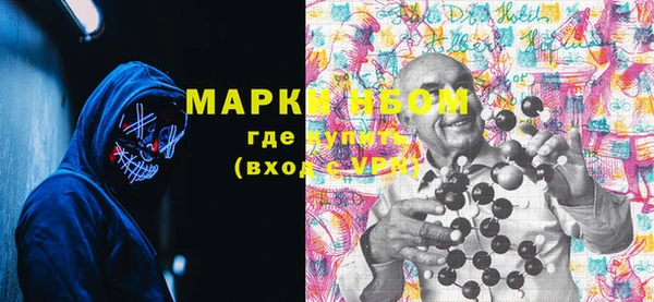 ECSTASY Медвежьегорск
