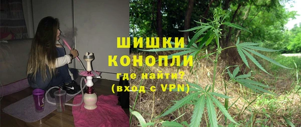 не бодяженный Мегион