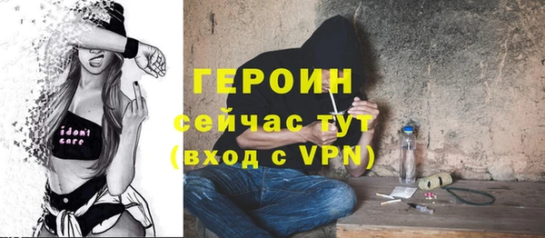 ECSTASY Медвежьегорск