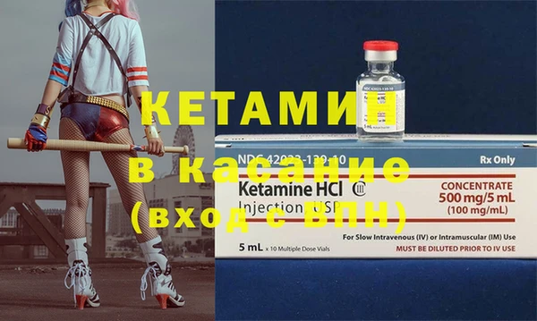 не бодяженный Мегион