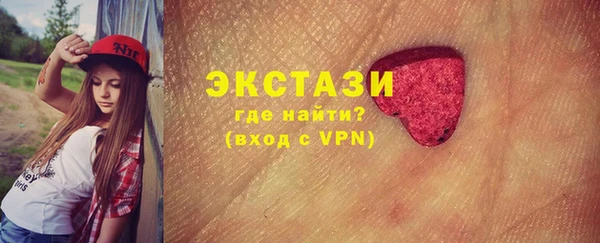 гашиш Михайловка
