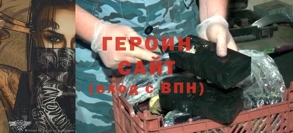 не бодяженный Мегион