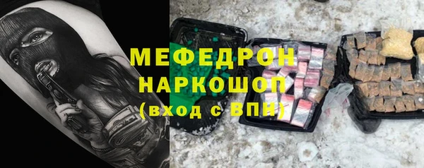 гашиш Михайловка