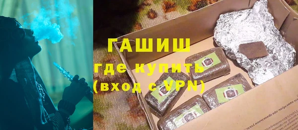 первитин Михайлов