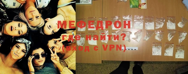 не бодяженный Мегион
