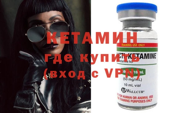 первитин Михайлов