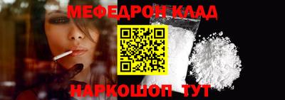 дмт Камышлов