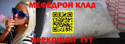 дмт Камышлов