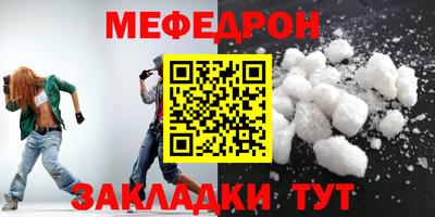 дмт Камышлов