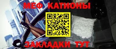 дмт Камышлов