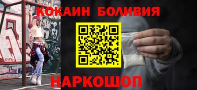 тгк Канаш