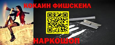 тгк Канаш