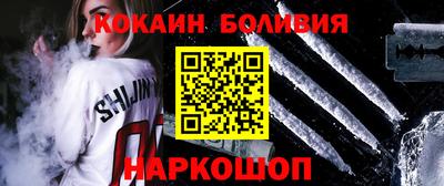 дмт Камышлов