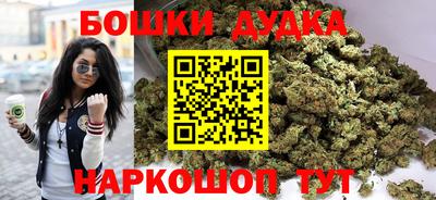 дмт Камышлов