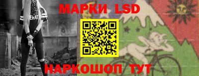 тгк Канаш