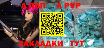 дмт Камышлов