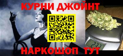 дмт Камышлов