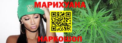 тгк Канаш