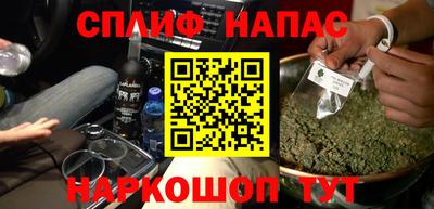тгк Канаш