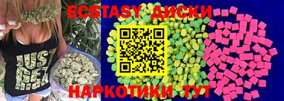 тгк Канаш