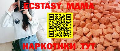 тгк Канаш