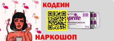 дмт Камышлов
