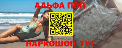 дмт Камышлов