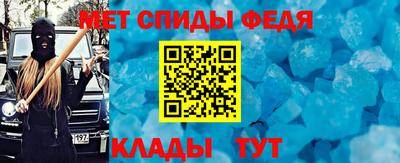 шишки Кандалакша