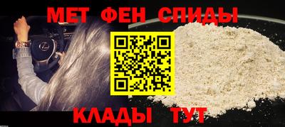 тгк Канаш