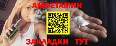 дмт Камышлов