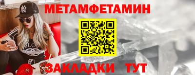 тгк Канаш