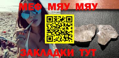 дмт Камышлов